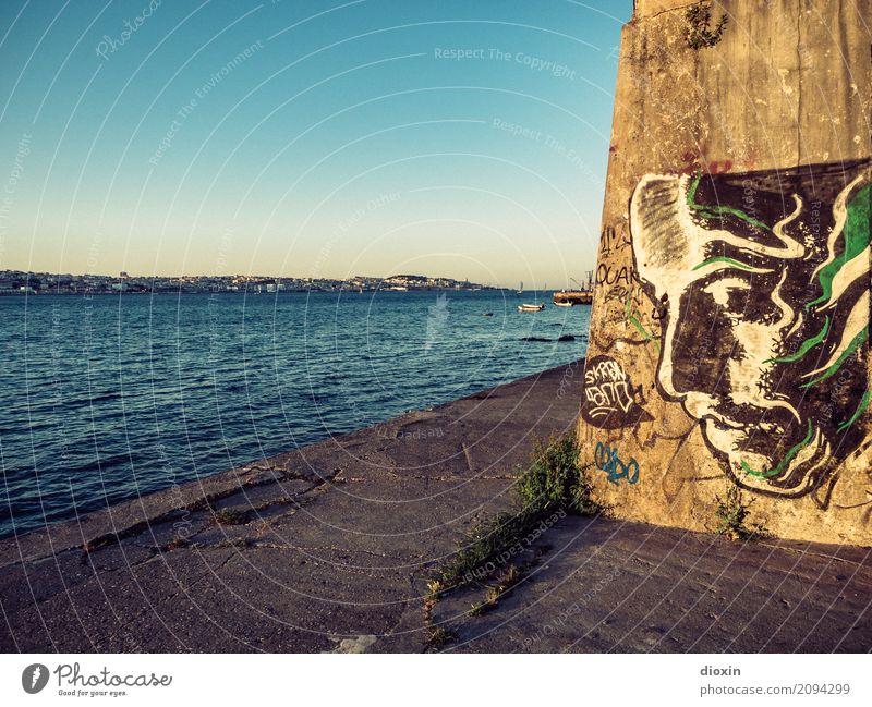 flow, Tejo, flow! Kunst Kunstwerk Gemälde Straßenkunst Graffiti Flussufer Lissabon Portugal Stadt Hauptstadt Hafenstadt Stadtrand Menschenleer Traurigkeit Sorge