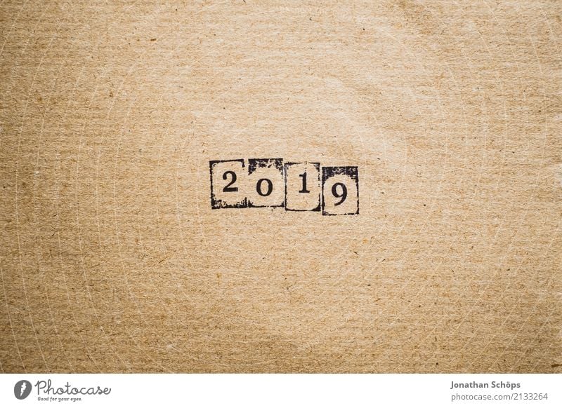 2019 Schreibwaren Zukunft Text Hintergrundbild Typographie Papier minimalistisch Stempel braun Packpapier Jahr Jahreszahl Kalender Zukunftsorientiert