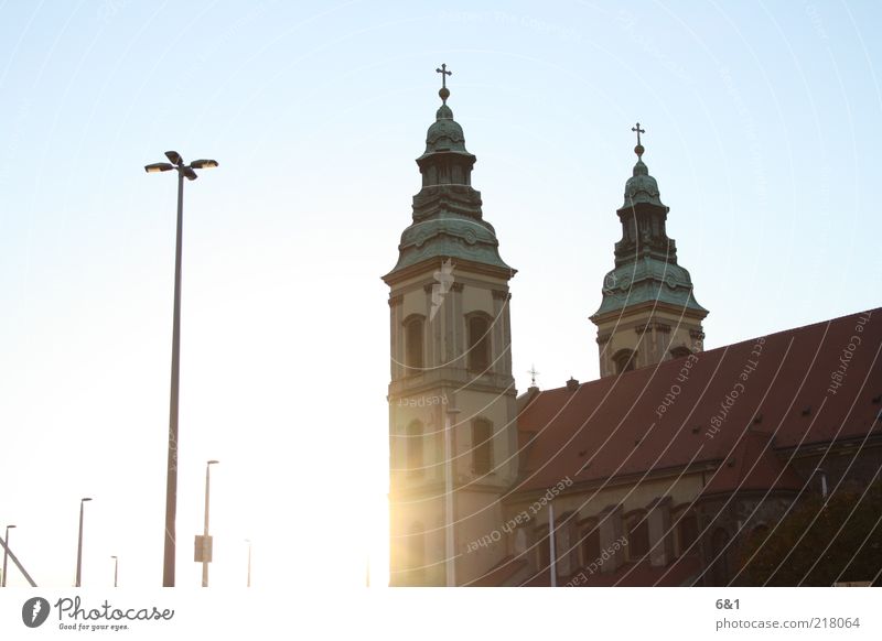 sunny budapest Sommer Hauptstadt Kirche Dach entdecken genießen Blick ästhetisch schön Zufriedenheit Inspiration Budapest Ungarn Farbfoto Außenaufnahme
