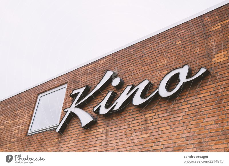KINO Lifestyle kaufen Stil Freude Glück Freizeit & Hobby Nachtleben Entertainment Veranstaltung ausgehen Feste & Feiern Industrieanlage Fabrik Bauwerk Gebäude