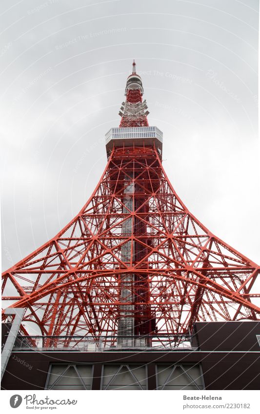 Fernweh | Tokio Tower ruft! Lifestyle Ferien & Urlaub & Reisen Tourismus Ausflug Abenteuer Ferne Freiheit Sightseeing Städtereise Technik & Technologie Umwelt