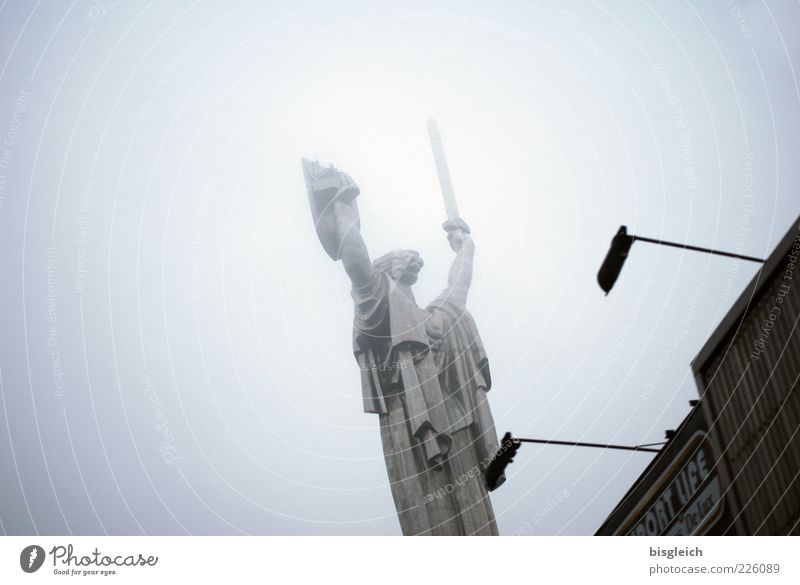 Mutter Heimat Sightseeing Städtereise Kunstwerk Skulptur Kiew Ukraine Europa Hauptstadt Sehenswürdigkeit Wahrzeichen Denkmal Stein Schwert