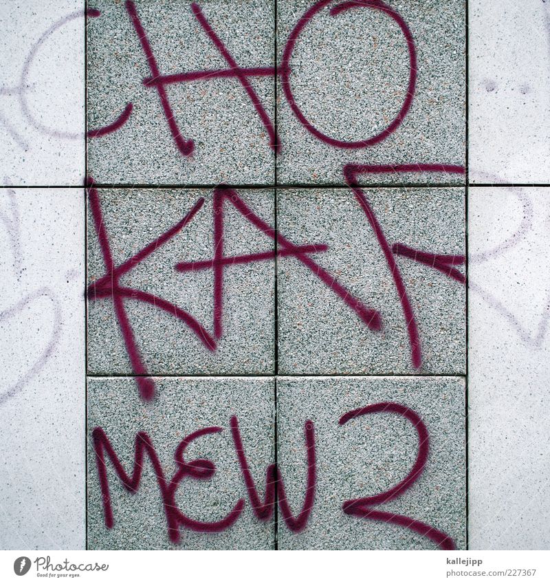 schlagwortmanagement Zeichen Graffiti Mauer Straßenkunst Farbfoto Tag Großbuchstabe grau Menschenleer