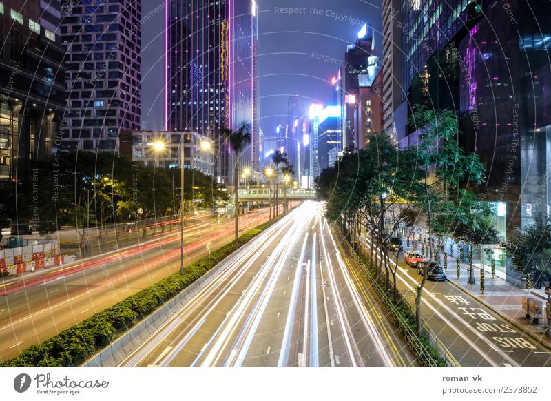 Keine Zeit verlieren! Hongkong Hauptstadt Stadtzentrum Skyline bevölkert glänzend verrückt Zukunft Stream strahlenförmig Autobahn Schnellstraße Geschwindigkeit
