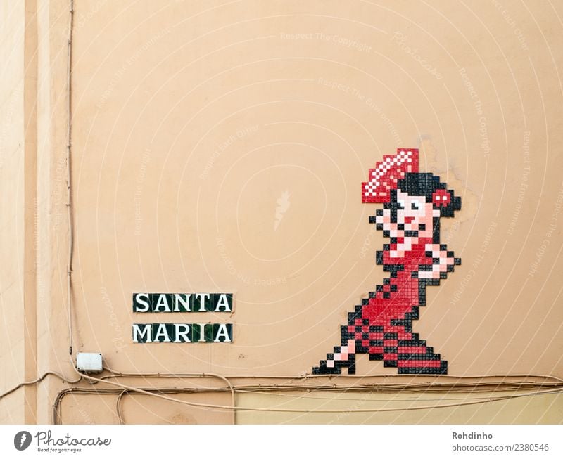 Santa Maria elegant Stil Leben Ferien & Urlaub & Reisen Sommer Entertainment feminin Frau Erwachsene Musik Malaga Spanien Mauer Wand Mode Kleid Fächer