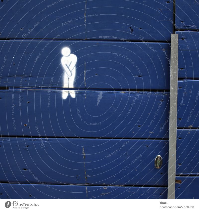 jetzt aber schnell | druk op de blaas (1) holztür toilette zeichnung icon mann symbol blau selbstgebaut bretter wc klo abort problem hinweis blasendruck