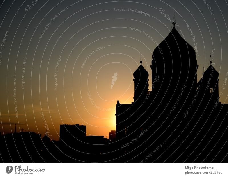 Die Kathedrale von Christus dem Erlöser Sonne Landschaft Sonnenaufgang Sonnenuntergang Fluss Moskau Russland Kleinstadt Stadt Hauptstadt Kirche Dom Gebäude