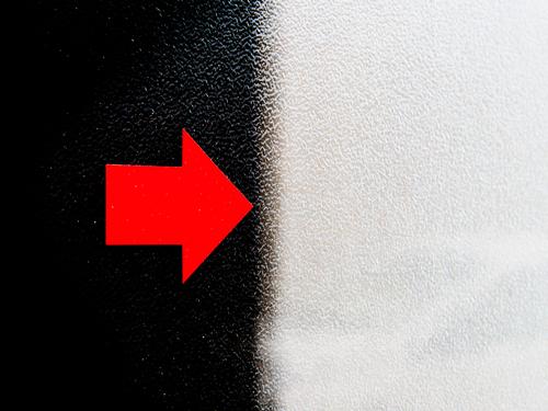 Grauzone 2 Kunststoff Zeichen Schilder & Markierungen Linie Pfeil einfach einzigartig Spitze grau rot schwarz weiß Gesellschaft (Soziologie) Zufriedenheit