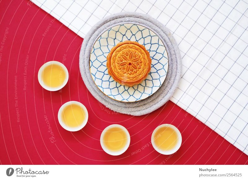 Flacher Streifen von chinesischem Mondkuchen Dessert Tee Stil Design Glück schön Dekoration & Verzierung Feste & Feiern Kunst Kultur Mode frisch heiß trendy