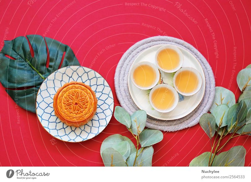 Flacher Streifen von chinesischem Mondkuchen Dessert Tee Stil Design Glück schön Dekoration & Verzierung Feste & Feiern Kunst Kultur Pflanze Mode frisch heiß