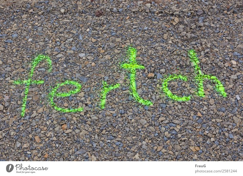 ... ist das alte Jahr... Menschenleer Verkehrswege Straße Straßenbau Schriftzeichen grün Ende Splitt Ansage Hinweis Farbstoff Farbfoto Außenaufnahme