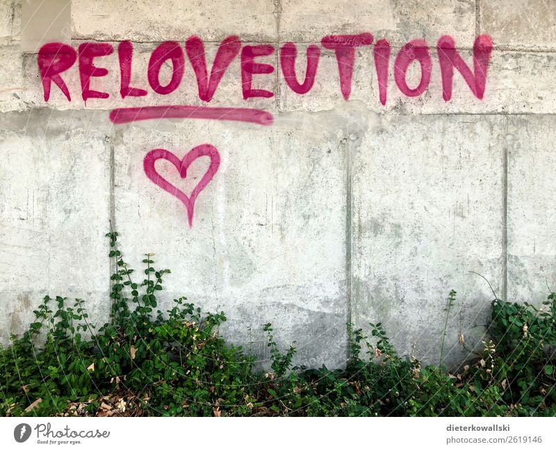 Graffiti Kultur Leben Wandel & Veränderung Demonstration Kampfgeist Liebe Gesellschaft (Soziologie) Zusammenhalt Politik & Staat ungehorsam Außenaufnahme
