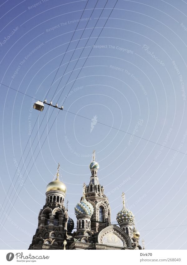 Auferstehungskirche - auf den Spuren von Violess Kunst Museum Kunstwerk Architektur Wolkenloser Himmel Frühling Schönes Wetter St. Petersburg Russland Kirche
