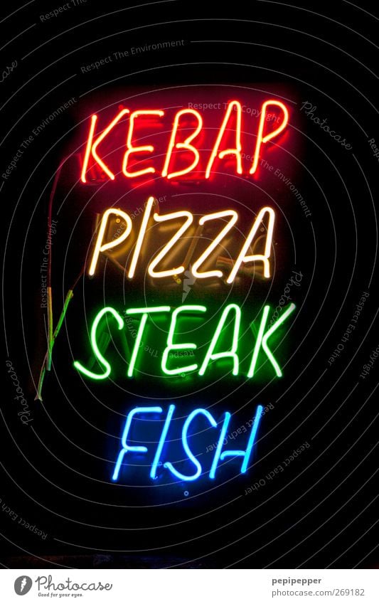 ALL you can eat Lebensmittel Fleisch Fisch Ernährung Fastfood Italienische Küche Gastronomie Schriftzeichen Schilder & Markierungen mehrfarbig Außenaufnahme