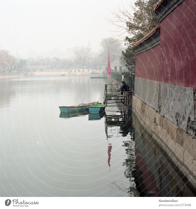 Forbidden City. Umwelt Natur Wasser Flussufer Verbotene Stadt Hauptstadt Stadtzentrum Altstadt Mauer Wand Fassade Sehenswürdigkeit Wahrzeichen Denkmal Steg