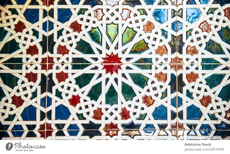 Verzierte, mit Vintage-Mustern verzierte Fliesen arabisch Design Kunst retro braun blau heimwärts Hintergrundbild Tapete Dekoration & Verzierung Etage