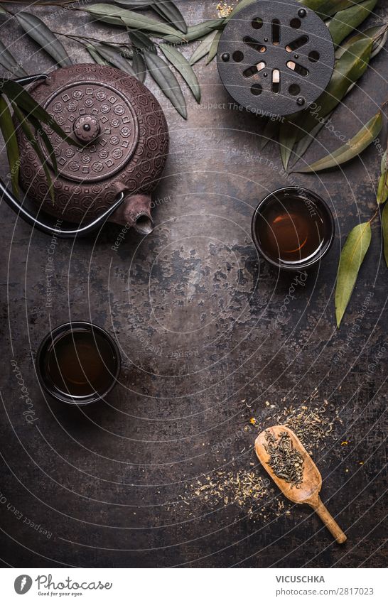 Traditionale Asiatische Tee Set Hintergrund Lebensmittel Asiatische Küche Getränk Heißgetränk Stil Design Gesunde Ernährung Hintergrundbild altehrwürdig Zen