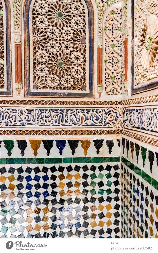Kunstvoll ll Ornament Muster mehrfarbig Marokko Menschenleer