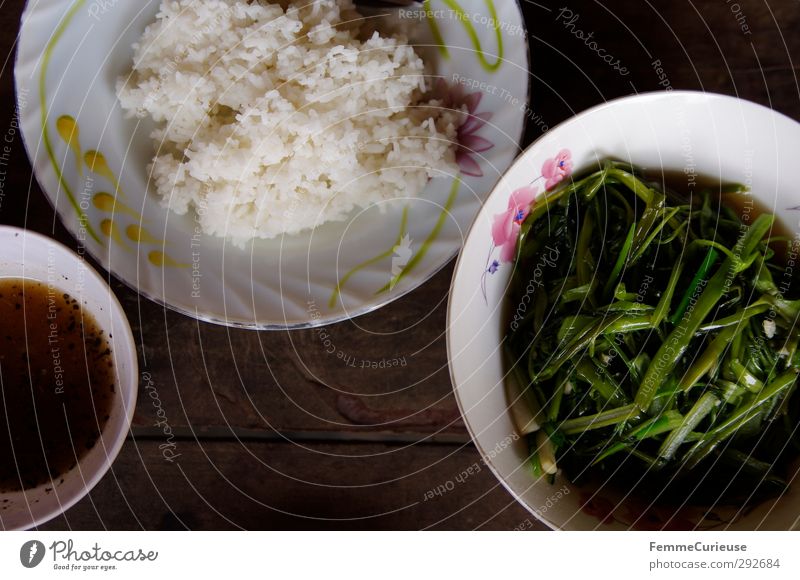 Cambodian Morning Glory. Lebensmittel Fleisch Ernährung Essen Mittagessen Abendessen morning glory Reis Fischfond Fischsauce Würzig Geschirr Schalen & Schüsseln