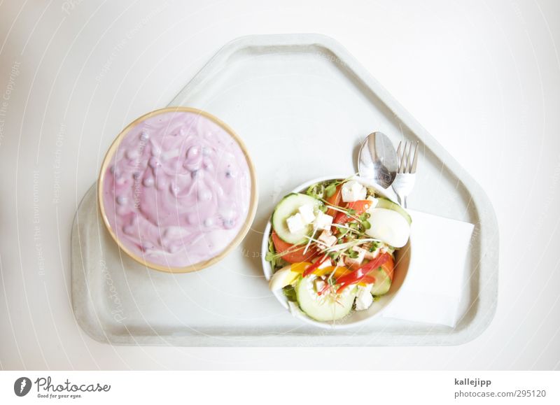 € 4,50 Lebensmittel Joghurt Milcherzeugnisse Gemüse Salat Salatbeilage Frucht Dessert Kräuter & Gewürze Öl Ernährung Mittagessen Bioprodukte Geschirr