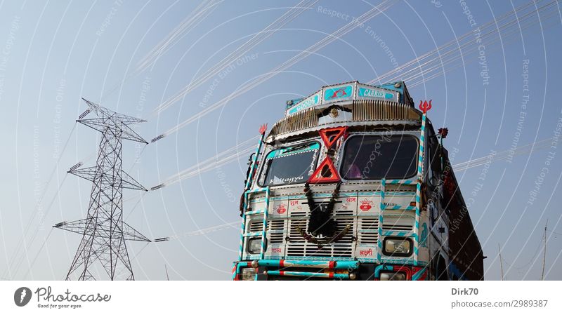 Transport & Energie in Indien Ferien & Urlaub & Reisen Ferne Arbeit & Erwerbstätigkeit Güterverkehr & Logistik Energiewirtschaft Technik & Technologie Umwelt