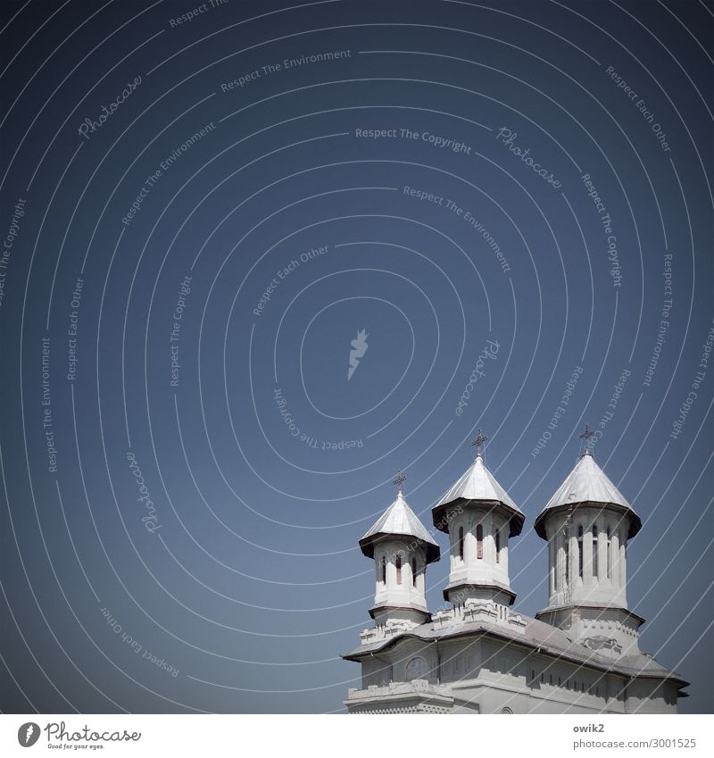 Akathistos Wolkenloser Himmel Rumänien Osteuropa Kirche klein Dorfkirche Orthodoxe Kirche Orthodoxie fremdartig Farbfoto Gedeckte Farben Außenaufnahme