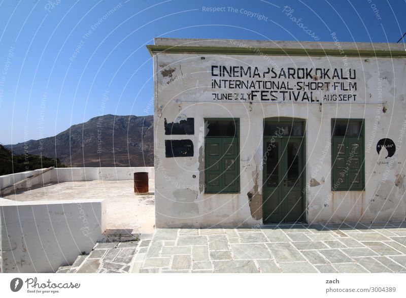 Cinema Paradiso Kino Griechenland Serifos Kykladen Ägäis Mittelmeer