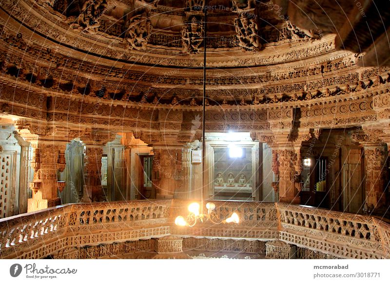Dachgeschoss des Jain Tempels, Jaisalmer Fort Ferien & Urlaub & Reisen Tourismus Handwerk Platz Architektur ästhetisch historisch Kultur Kunst Aussicht