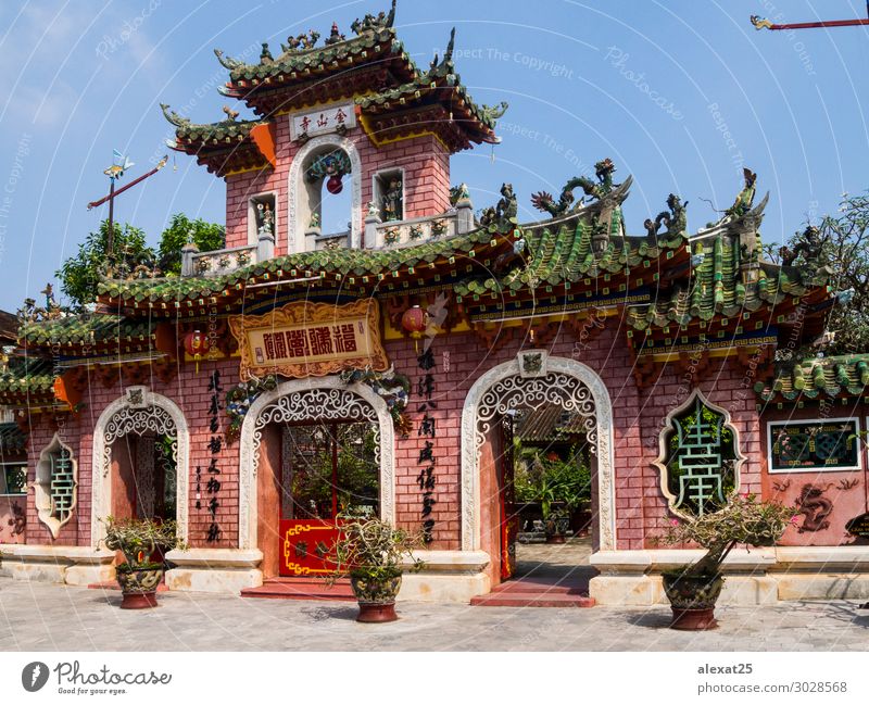 Chuc Thanh Pagode, Hoi An - Vietnam Ferien & Urlaub & Reisen Haus Gebäude Architektur alt Abenteuer antik Asien asiatisch Versammlung Chinesisch chuc Hochwasser