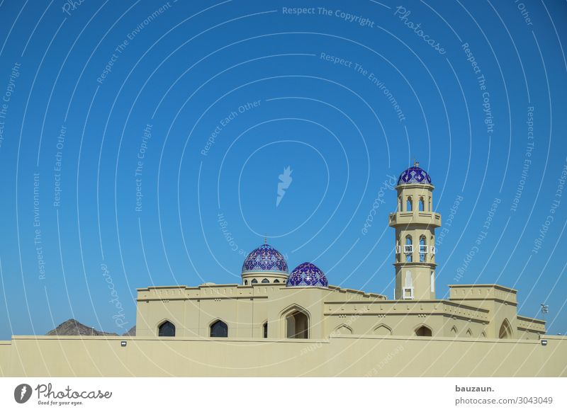moschee. Ferien & Urlaub & Reisen Tourismus Himmel Wolkenloser Himmel Oman Bauwerk Gebäude Architektur Moschee blau Kultur Religion & Glaube Farbfoto