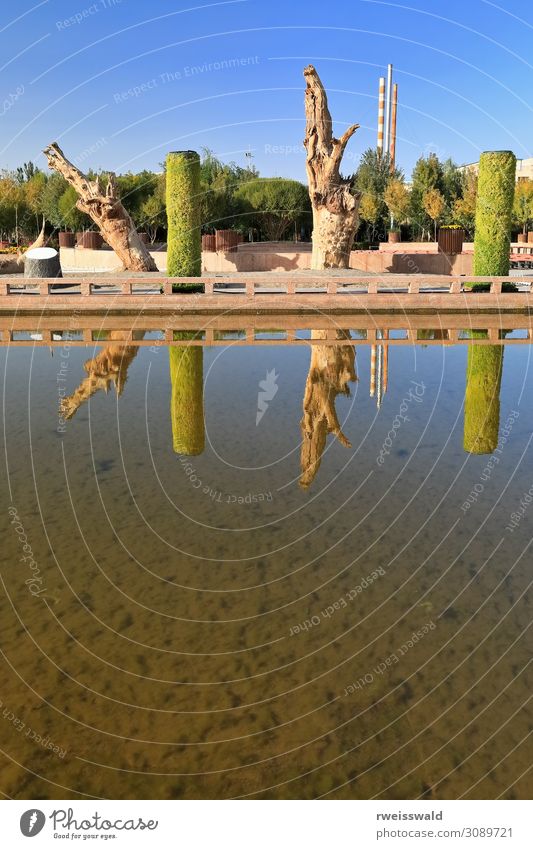 Landschaftspark in der Nähe des Loulan Museums. Ruoqiang-Xinjiang-China-0407 harmonisch Erholung ruhig Schwimmbad Freizeit & Hobby Ferien & Urlaub & Reisen