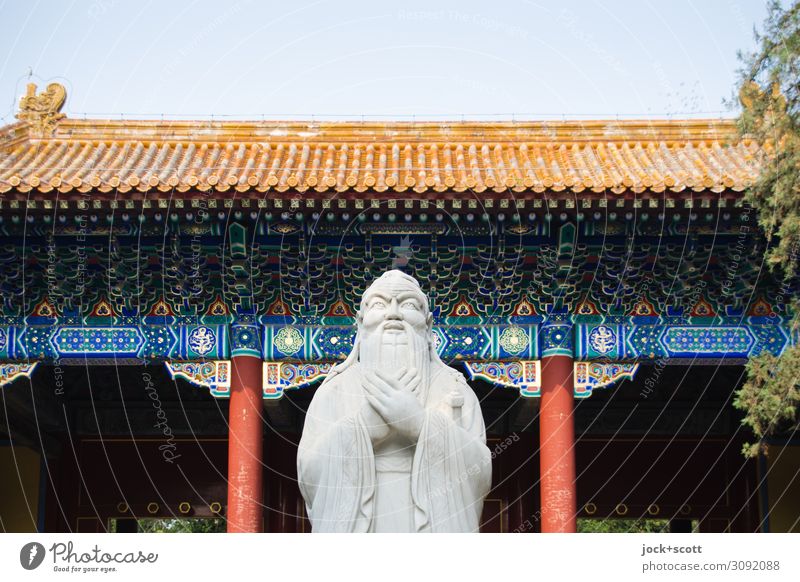 Konfuzius Chinesische Architektur Statue Peking Tempel Sehenswürdigkeit Dekoration & Verzierung Ornament ästhetisch Bekanntheit historisch Originalität