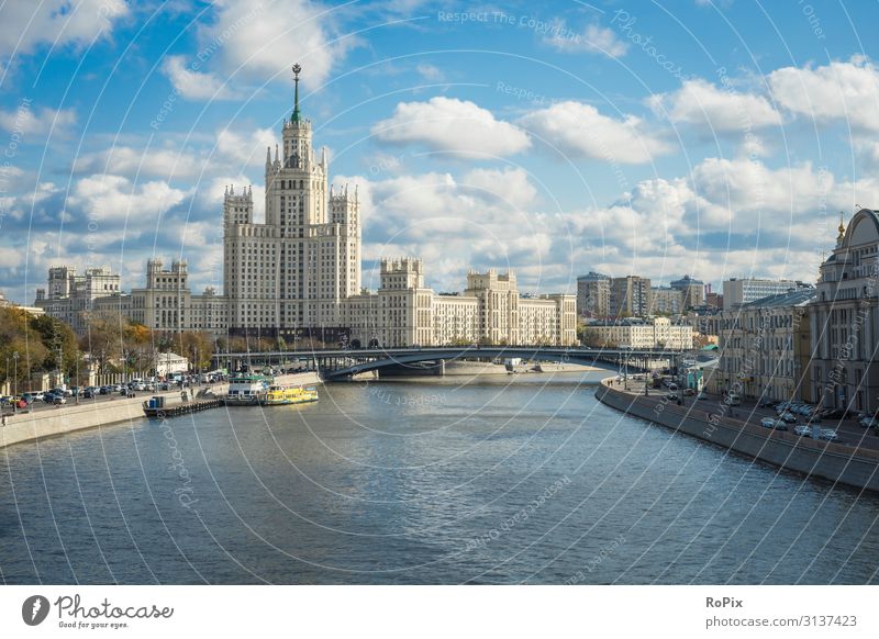 View over te river Volga in Moscow. Lifestyle Design Ferien & Urlaub & Reisen Tourismus Sightseeing Städtereise Arbeit & Erwerbstätigkeit Büroarbeit Wirtschaft