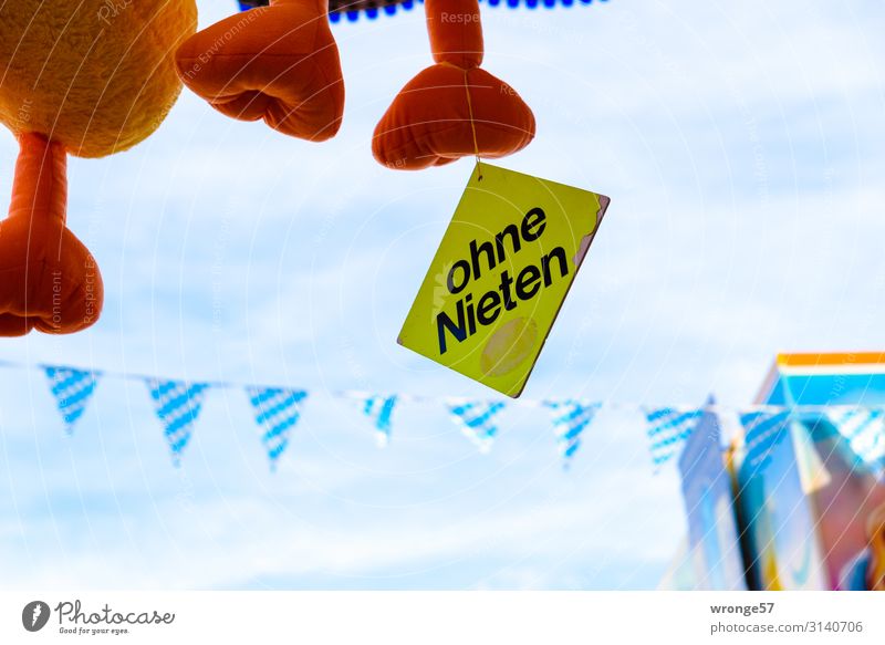 Firlefanz | ohne Nieten Schilder & Markierungen hängen kaufen Spielen träumen Neugier blau gelb orange Hoffnung planen Überraschung Werbung Losbude Lotterielose