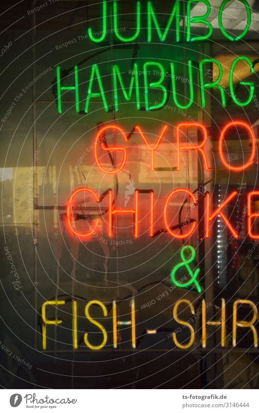 Jumbo, Hamburg Lebensmittel Fleisch Fisch Ernährung Essen Büffet Brunch Fastfood Hamburger Gyros Hähnchen Garnelen New York City Stadtzentrum Haus Schaufenster