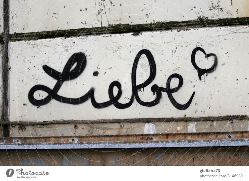 Liebe | UT HH19 | Graffiti auf Hauswand Mauer Wand Unendlichkeit natürlich positiv rebellisch verrückt wild Glück Lebensfreude Verliebtheit Freiheit
