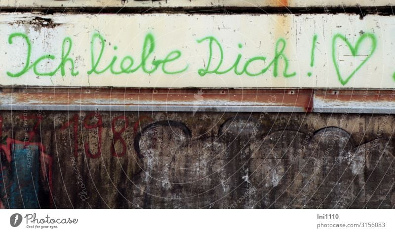 verliebt | UT Hamburg Hafenstadt Fabrik Mauer Wand Fassade braun grün weiß Gefühle Freude Glück Lebensfreude Verliebtheit Romantik schreiben zeichnen