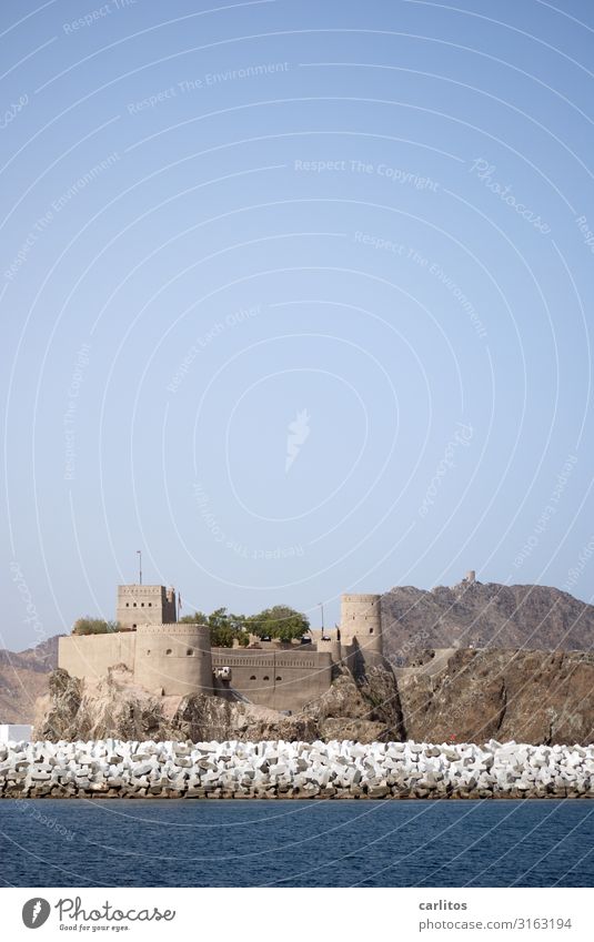 Al Jalali Fort II Maskat Oman Hafeneinfahrt Naher und Mittlerer Osten Tourismus Burg oder Schloss Befestigung historisch Portugiesisch Festung Arabien