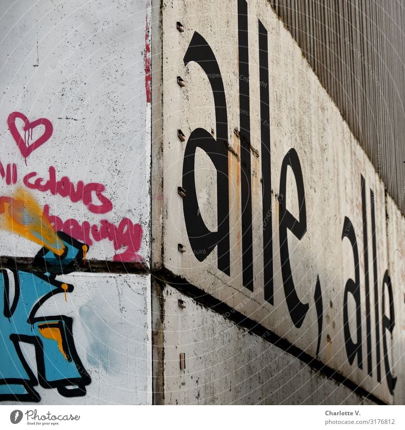 alle, alle (alles alle) | UT HH19 Mauer Wand Beton Zeichen Schriftzeichen Graffiti Herz Linie außergewöhnlich dreckig groß historisch retro trashig Stadt grau