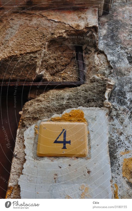 Nr. 4 Rhodos Stadt Hauptstadt Hafenstadt Stadtzentrum Altstadt Menschenleer Haus Mauer Wand Fassade Tür Zeichen Ziffern & Zahlen Schilder & Markierungen