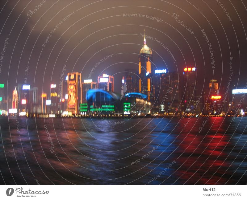 Hong Kong at Night Nacht Erfolg Skyline Hafen Nightshotfunktion Unschärfe
