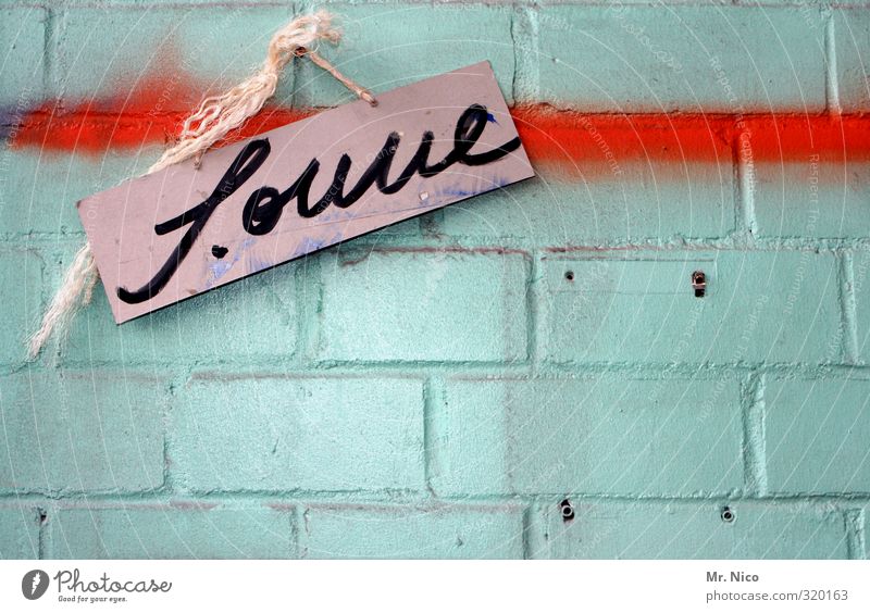 macht glücklich | ut köln | ehrenfeld Sonne Sommer Mauer Wand träumen rot türkis Fröhlichkeit Lebensfreude Zufriedenheit Wohlgefühl Graffiti Linie