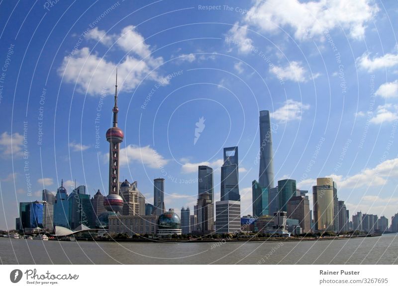 Die berühmte Skyline von Shanghai Wirtschaft Business global Globalisierung China Stadtzentrum Sehenswürdigkeit mehrfarbig innovativ Farbfoto Außenaufnahme