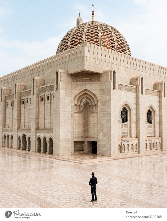 Moschee Oman authentisch Arabien alt anschaulich gelb Farbfoto Außenaufnahme Tag Weitwinkel