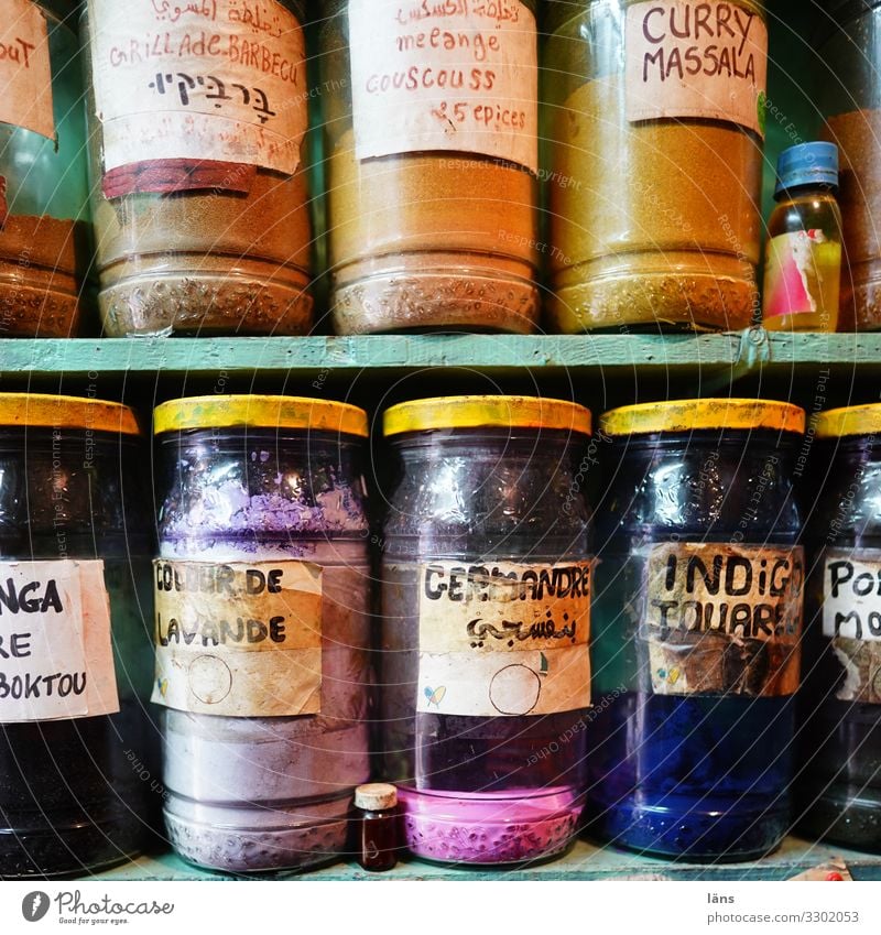 Gewürze Tee und Pigmente in Gläsern Kräuter & Gewürze Glas Ausflug Sightseeing Städtereise entdecken Erwartung geheimnisvoll Marokko Essaouira Farbfoto