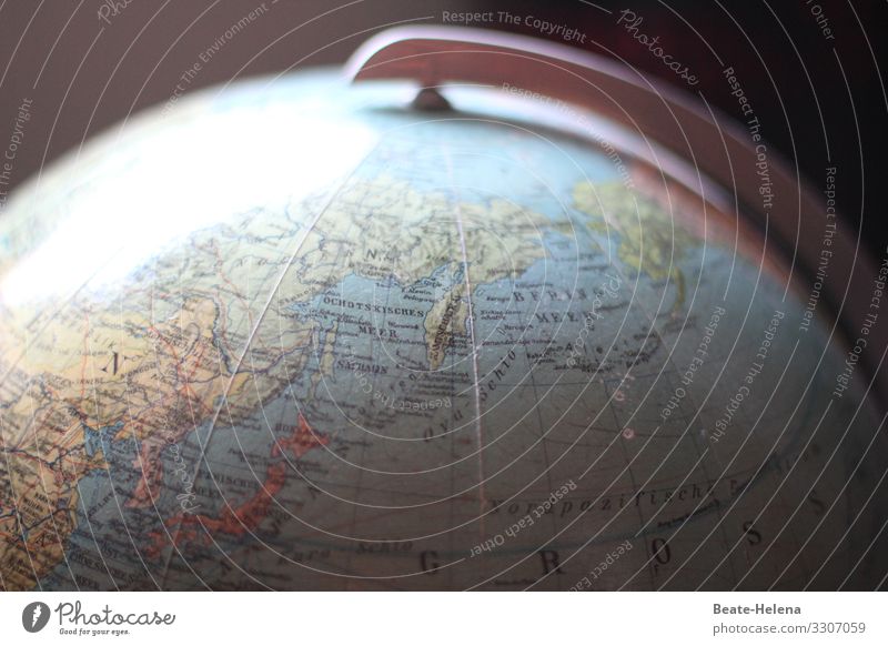 Weltweit - Globus weltweit weltumspannend Traum Reisen Friede Konflikte Menschheit Ferien & Urlaub & Reisen international Erde Landkarte Kontinent Planet Krieg