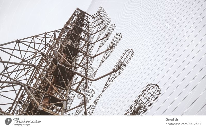 militärisches Geheimobjekt Antennenradar Doug in Tschernobyl Stil Technik & Technologie Herbst Platz Metall Rost alt historisch retro Desaster geheimnisvoll