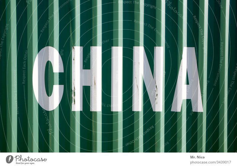 China Wirtschaft Arbeitsplatz Asien Wandel & Veränderung Metall Globalisierung Arbeit & Erwerbstätigkeit Container Containerterminal Buchstaben Schriftzeichen