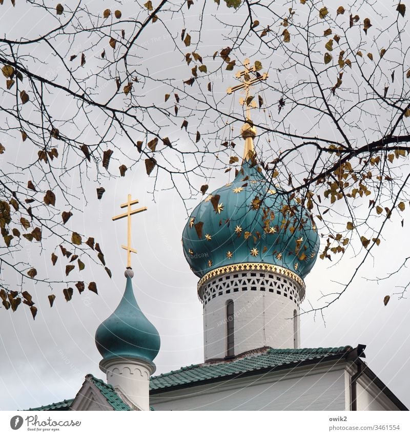 St. Prokop Glaube & Religion Gotteshaus Kirche Orthodoxie russisch-orthodox Kirchtürme Zwiebeltürme Sehenswürdigkeit Bauwerk Religion & Glaube Architektur