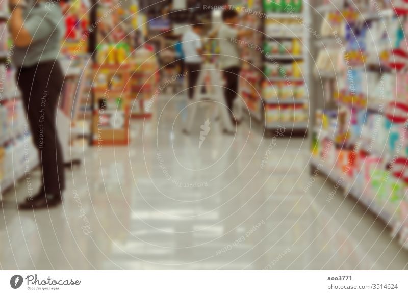 Abstrakte verschwommene Waren im Supermarkt abstrakt Hintergrund Unschärfe hell Business kaufen Gewerbe Konzept Verbraucher Konsumverhalten Kunde defokussiert